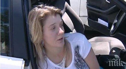 уволниха бременна обикаляла седмица търсене болничен