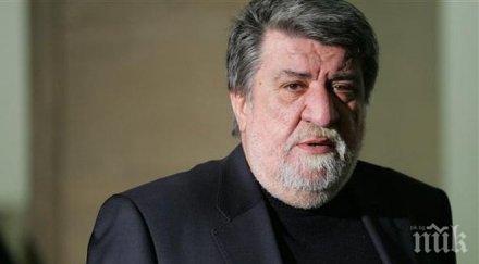 вежди рашидов пик познавам тоя идиот цветан василев майната всички изроди крадливи