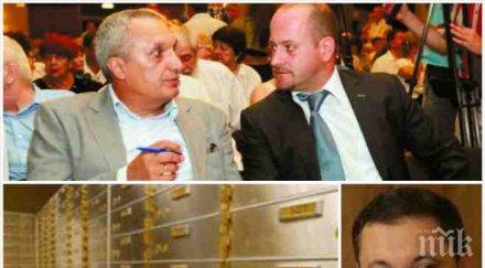 янев ново стряскащо разкритие пик прокурорите проверят сейфовете дсб ктб радан кънев безуспешно пробва изкупи греховете костов