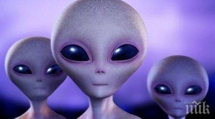наса години открием извънземни