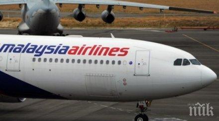 зенитната система бук свалила малайзийския самолет