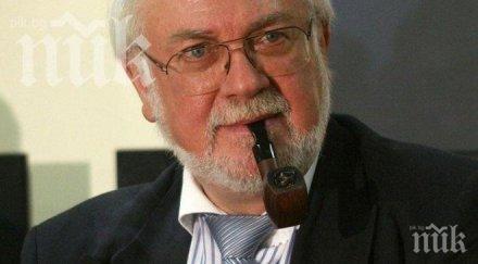 тренчев българия правим инвеститорите маймуни