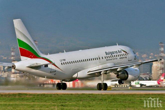 И България Ер спира полетите над Украйна