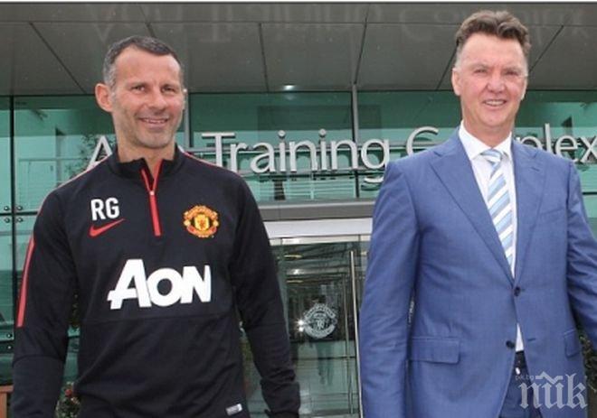 Ван Гаал започва най-голямата чистка в историята на Манчестър Юнайтед