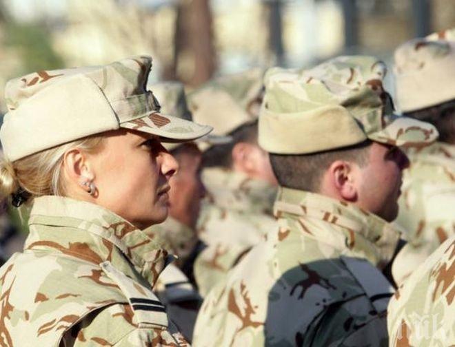 В Ямбол посрещнаха 420 военни от мисия в Кандахар
