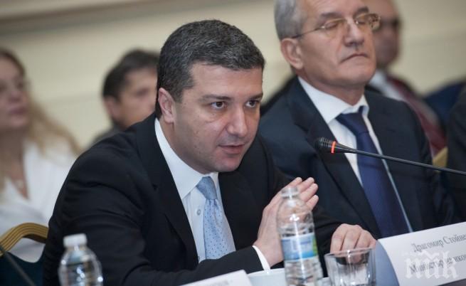 Драгомир Стойнев: БНБ да си свърши работата в КТБ