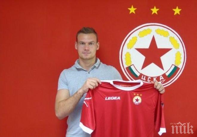 ЦСКА представи пореден нов
