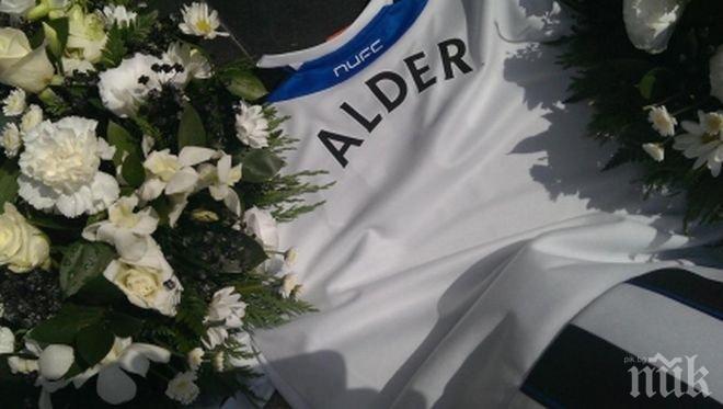 Фенове на Нюкасъл загинали при трагедията с Боинга в Украйна