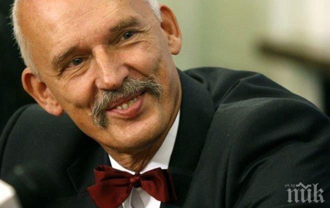 Полски евродепутат скандализира ЕП с расистко изказване