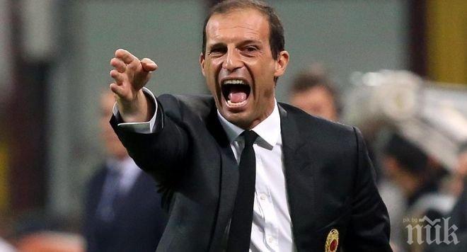 Изгоненият от Милан Масимлиано Алегри стана треньор на шампона Ювентус