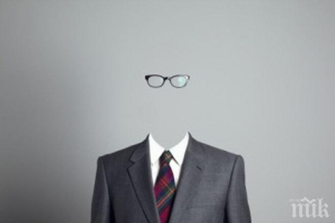 Разработват материал, който прави нещата невидими
