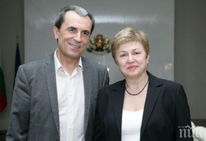 Орешарски решил на своя глава да номинира Кристалина, нямал мандат за това