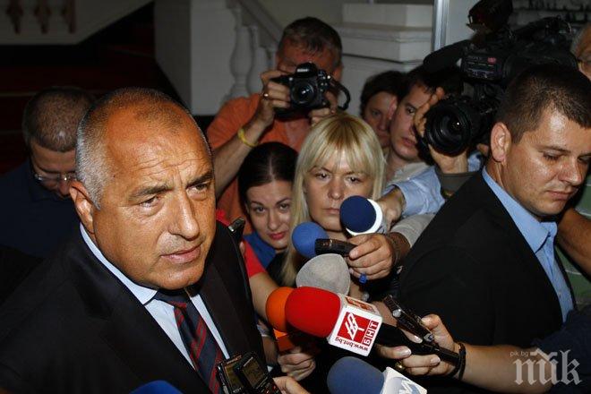 Бойко: Ако знаех кой представлява БСП, можеше и да проведем разговори