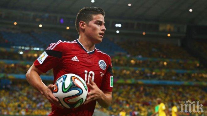 Реал и Монако си стиснаха ръцете за трансфера на Хамес