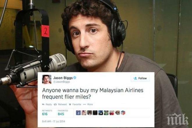 Актьор от Американски пай си направи неуместна шега с Боинга, оплюха го в социалната мрежа