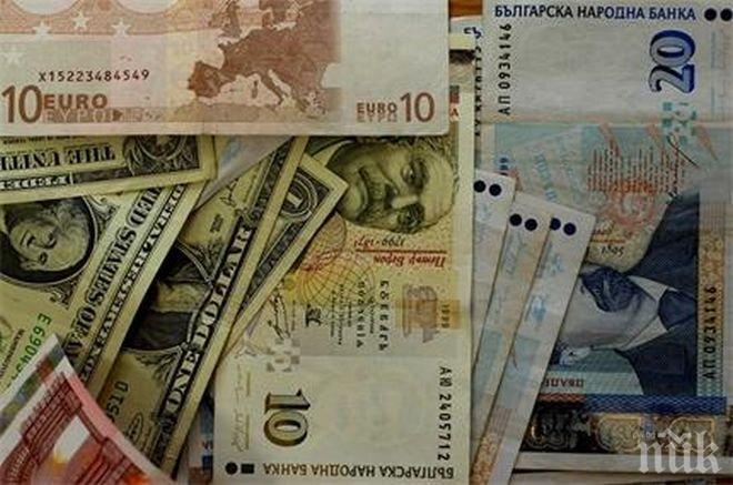 Други банки може да изплатят депозитите на прецаканите в КТБ