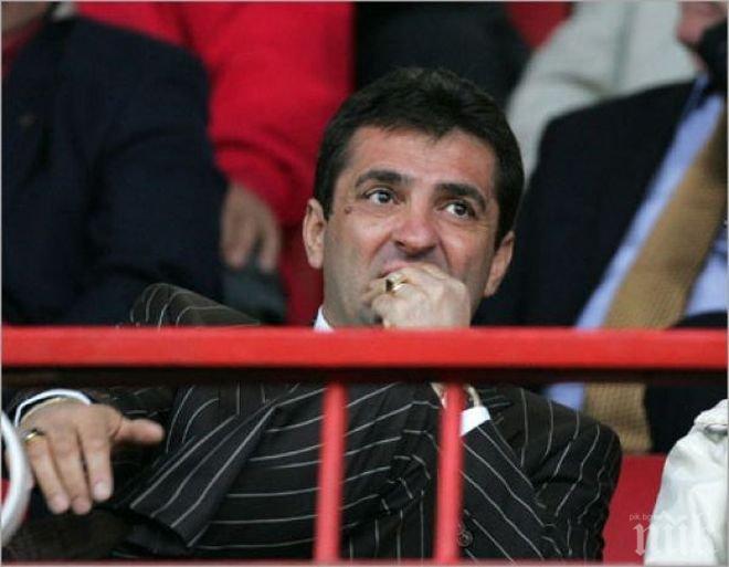 Шок за Локо (Сф)! Гигов зарязва железничарите днес?