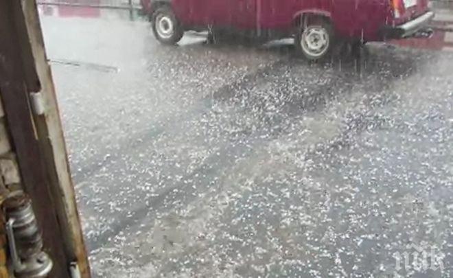 Жестока градушка се изсипа над Пекин 
