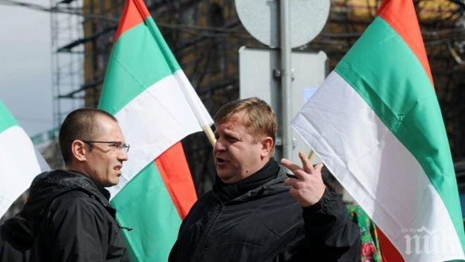 ВМРО: ДПС атакува банковата система, а ГЕРБ, БСП и „Атака” си мълчат!