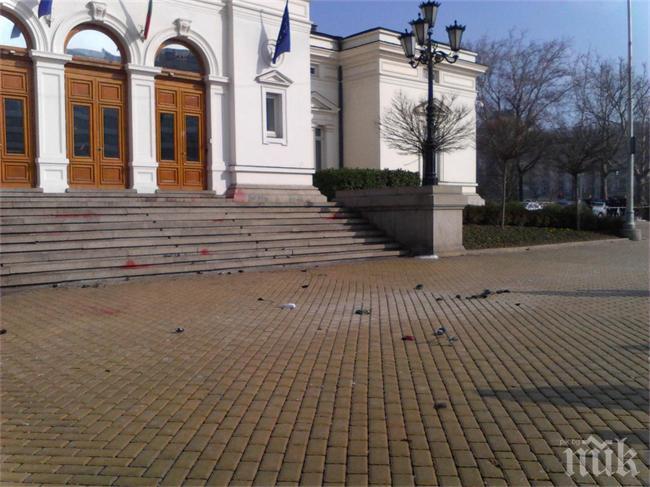 Депутатите приключиха работа