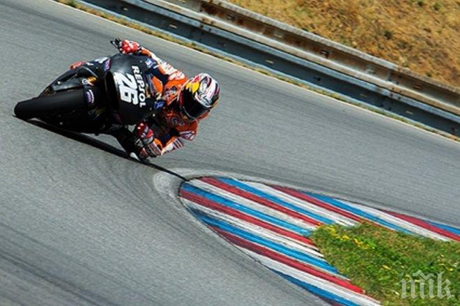 Хонда започна тестове на мотора за Сезон 2015

