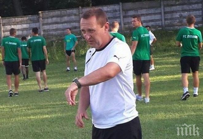 Треньорът на Зимбру: Дано не паднем с много от ЦСКА