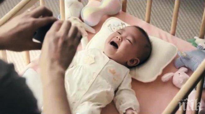 Вижте бебето, което трогна света в клип срещу виртуалната любов (видео)

 