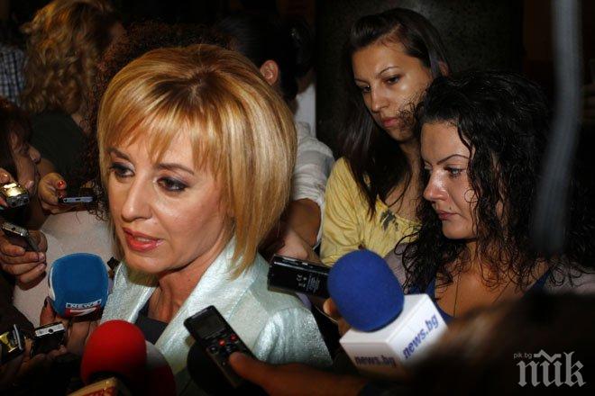 Мая Манолова: ГЕРБ предават своите избиратели, това няма да им бъде простено!