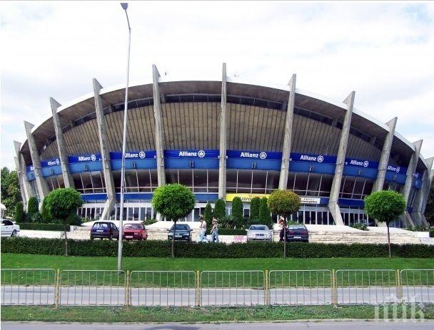 София ще се бори да бъде европейска столица на спорта