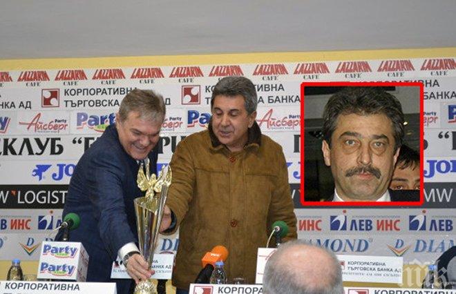САМО В ПИК! 200 бона от фирма на Цветан Василев за мотоциклетизма на Румен Петков! Същата фирма облажи с 270 бона и щерката на Костов. Безкористни ли са защитниците на скандалния банкер? (документи)