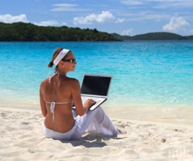 Джаджите, от които ще имате нужда, ако работите по време на почивка