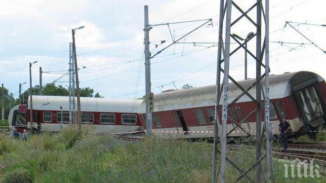 Ревизор от НКЖИ: Жп катастрофата не е от грешка на техниката