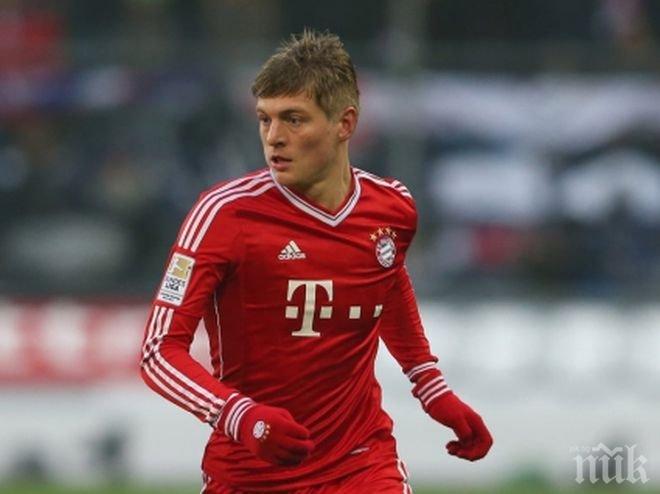 Потвърдено: Тони Кроос напусна Байерн и премина в Реал (М)