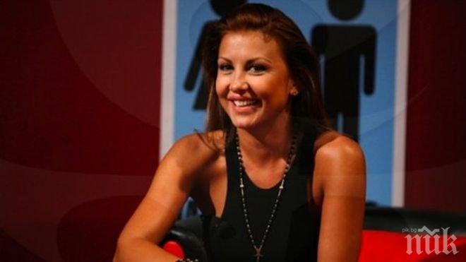 Венета Харизанова разпуска на Каваците (снимка)