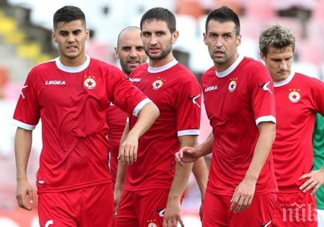 ЦСКА се завръща на голямата европейска сцена