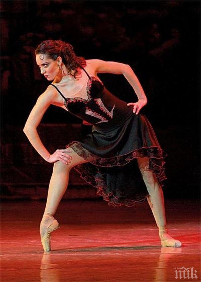 “Кармен” в нов вариант с премиера във Варна