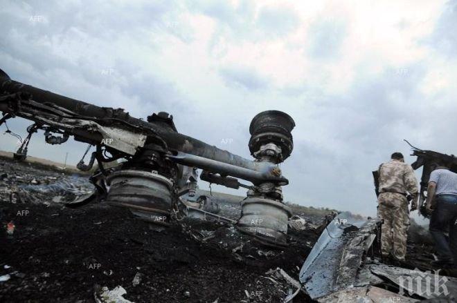 Сепаратистите искат да предадат на Москва черните кутии на падналия Боинг