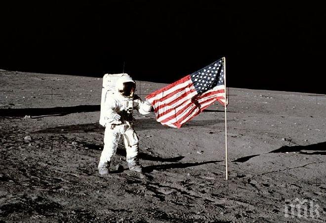НАСА отбелязва 45 години от стъпването на Луната
