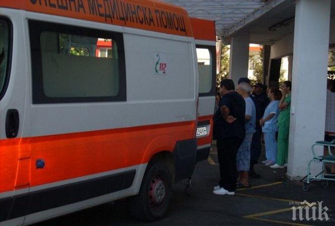 Подадоха сигнал за срутена стена и затрупани хора в центъра на София, оказа се фалшив (обновена)