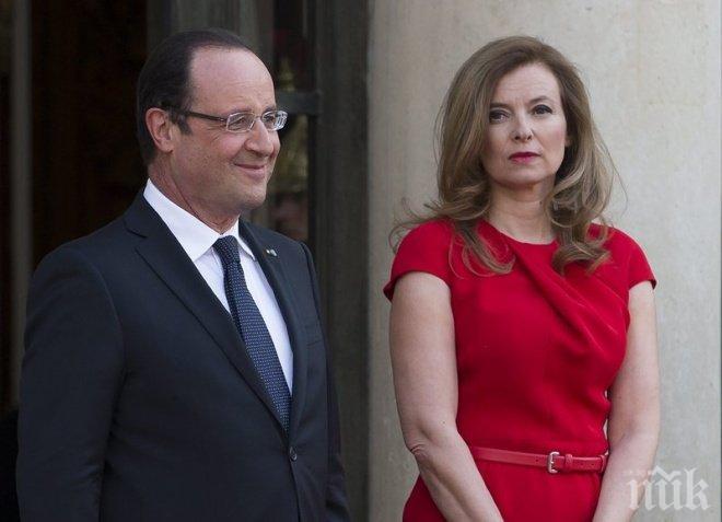 Бившата първа дама на Франция ощетила бюджета с близо 500 хил. евро