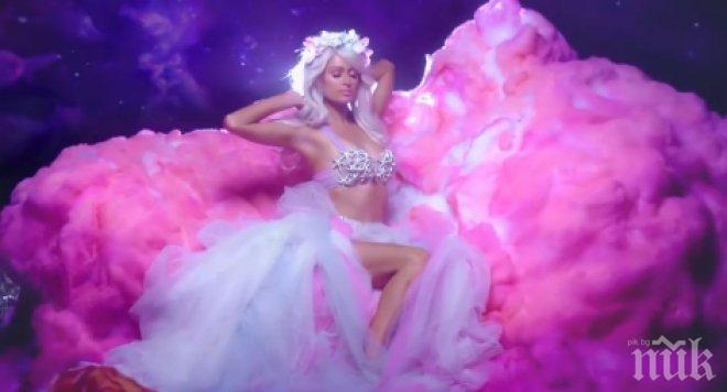 Парис Хилтън избухна с нов, приказен хит (снимки + видео)