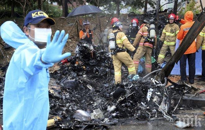 Хеликоптер на пожарната се разби в оживен район в Южна Корея, петима загинаха