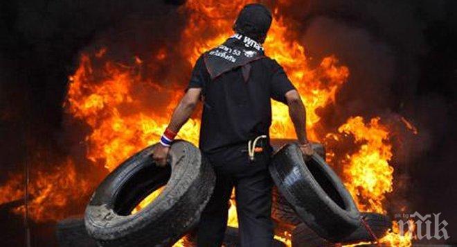 Запалиха гуми пред офис на КТБ в Стара Загора 