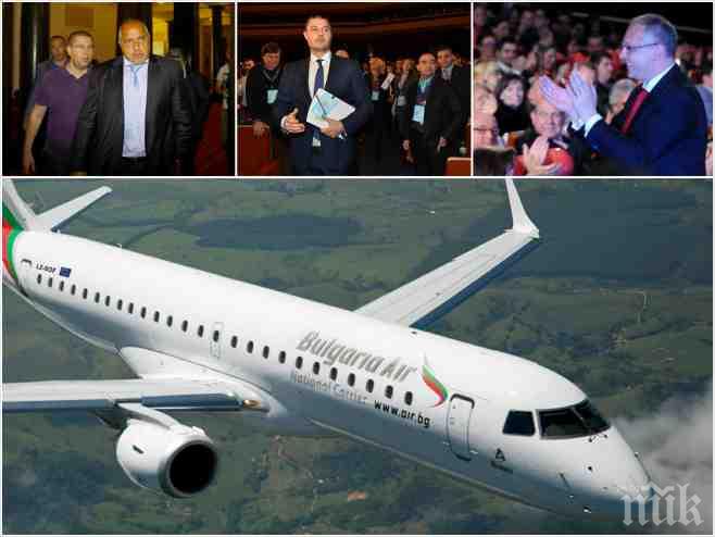 САМО в ПИК! Бареков: Почерпих Бойко Борисов с шампанско в самолета, но го питам - готов ли е да започне Чисти ръце от СиБанк, която бе заграбена от Цветелина, Славчо и Костов?