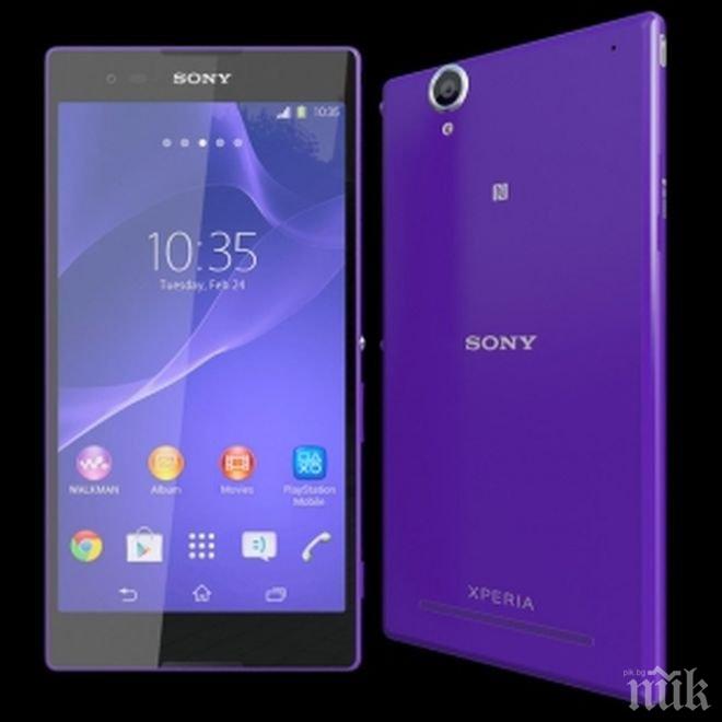 Нова функция ще подобрява работата на смартфоните Sony