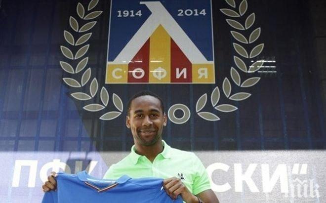 Луис Педро: Пловдив е хубав град, но София ми допада повече, надявам се да вкарам доста голове за Левски