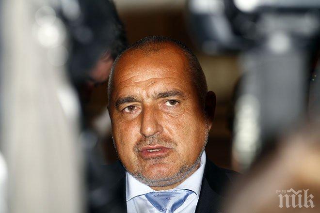 Бойко Борисов пред ПИК: 
Не мога да допусна, че подуправителят на БНБ, който отговаря и би трябвало да внася сигурност в стабилността на системата, е в отпуск!