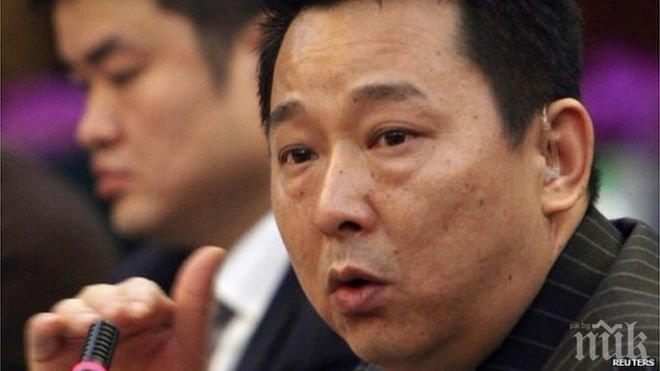 Бразилия и Китай сключиха поредица от търговски споразумения 