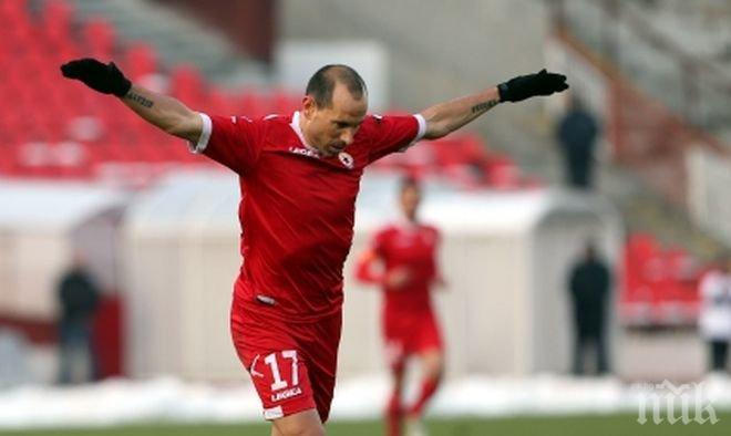 Мартин Петров потвърди: Спирам с футбола! Вижте визитката на големия играч