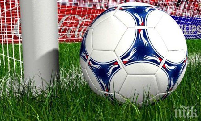 Вижте всички резултати от втория предварителен кръг в Шампионската лига